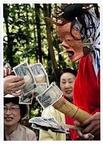 kaityosho2014.jpg