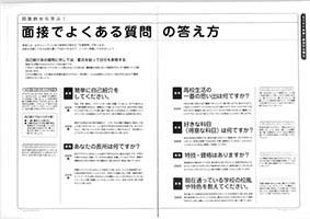 mogi04.jpg