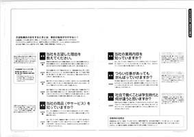 mogi05.jpg